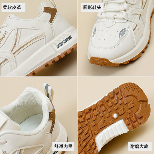 Damen Atmungsaktive Fitness-Sneaker mit stoßdämpfender Sohle EB