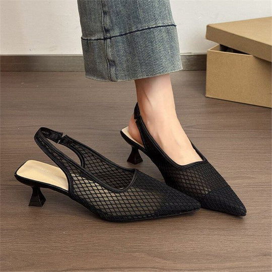 Damen Slingback Mules mit Netzdesign EB