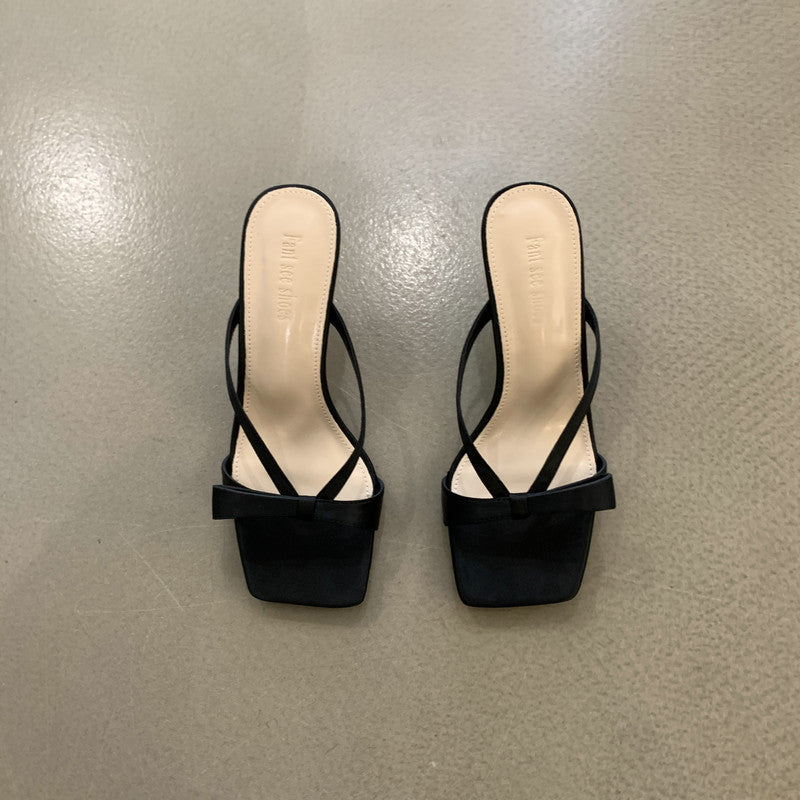 Damen Sling-Sandalen mit schmalen Riemen und eleganter Schleife EB