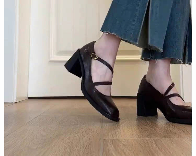 Damen elegante Mary Jane Pumps mit modischem Riemchen-Design EB