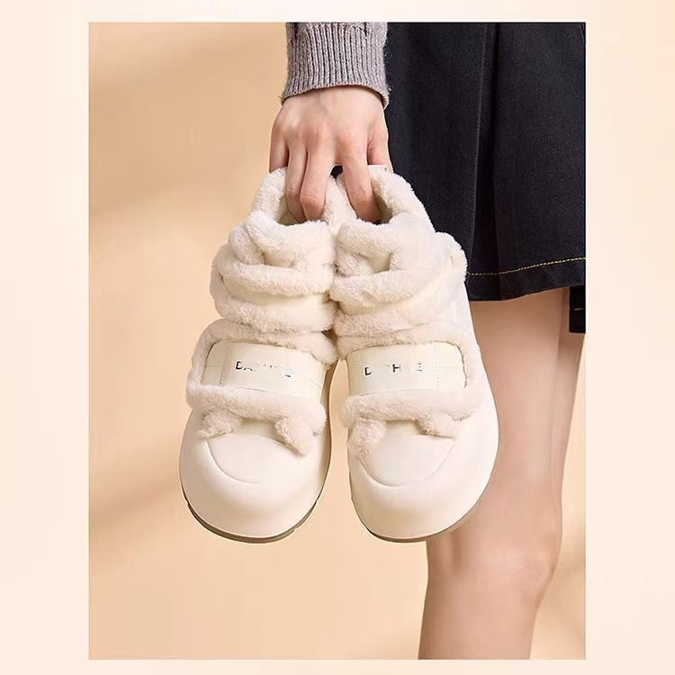 Damen Plüschgefütterte Sneaker mit breitem Klettverschluss und hoher Sohle EB