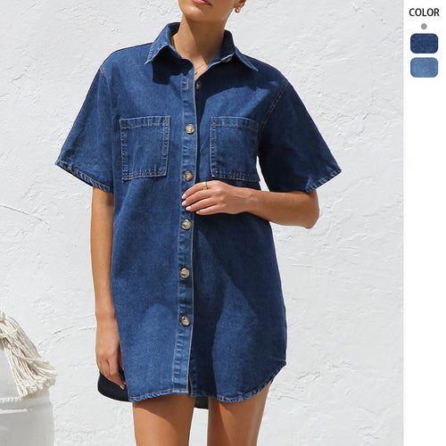 Damen Jeanshemdkleid mit kurzen Ärmeln und praktischen Taschen EB
