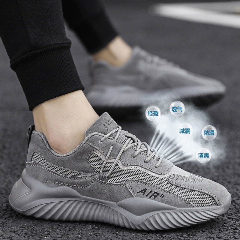 Damen Sportliche Laufschuhe mit atmungsaktivem Obermaterial und rutschfester Sohle EB