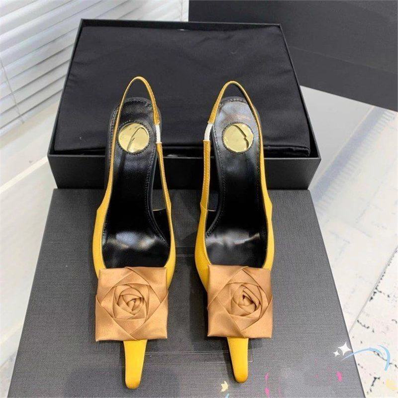 Damen Slingback Pumps mit eleganter Satinverzierung EB