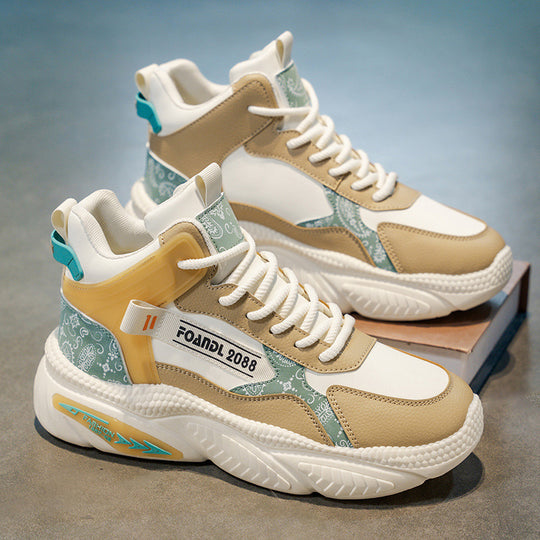 Damen Modische High-Top Sneakers mit innovativer Dämpfungstechnologie und einzigartigem Design EB