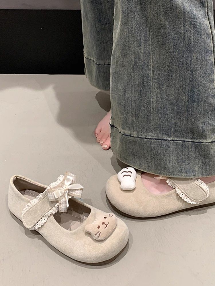 Damen Ballerinas mit niedlichem Tiermotiv und verstellbarem Riemen EB