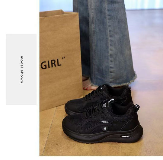 Damen Sportliche Sneakers mit atmungsaktiver Netzstruktur und rutschfester Sohle EB