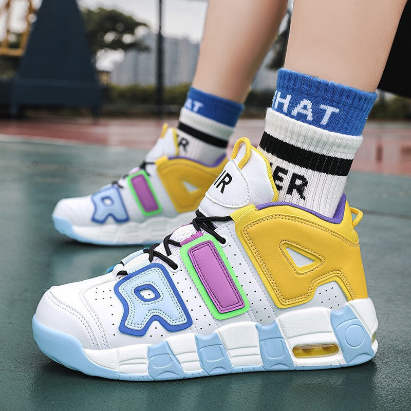 Unisex hochwertige Streetball-Sneaker mit perforiertem Obermaterial, verstärkten Overlays und gedämpfter Wellen-Zwischensohle EB