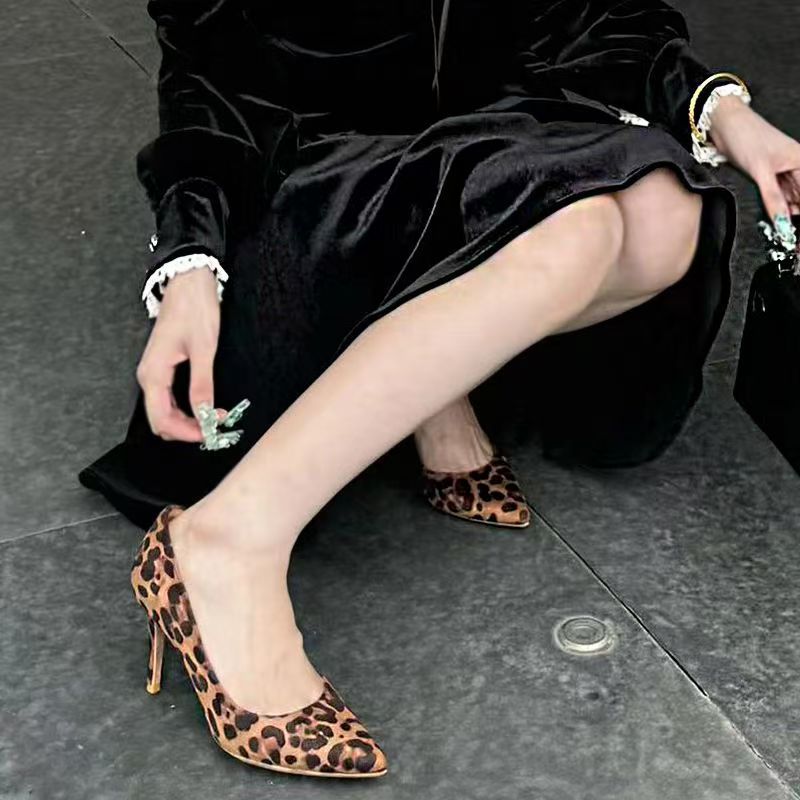 Damen spitz zulaufende Sling-Pumps mit elegantem Leopardenmuster EB