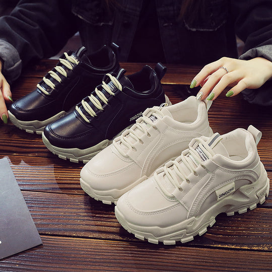 Damen Sportliche Sneakers mit rutschfester Sohle und gepolsterter Innensohle EB