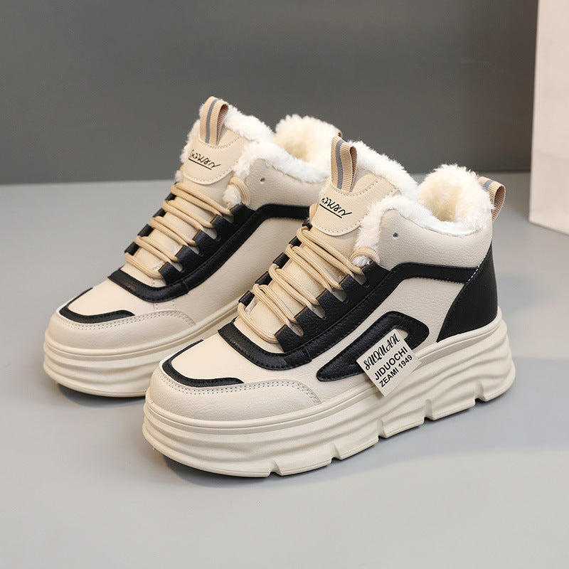 Damen hochmodische Sneaker mit kuscheligem Innenfutter und rutschfester Sohle EB