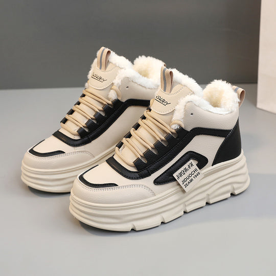 Damen hochmodische Sneaker mit kuscheligem Innenfutter und rutschfester Sohle EB