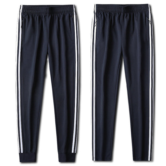 Herren Slim-Fit Trackhose mit seitlichen Kontraststreifen, Reißverschlusstaschen und elastischem Bund EB
