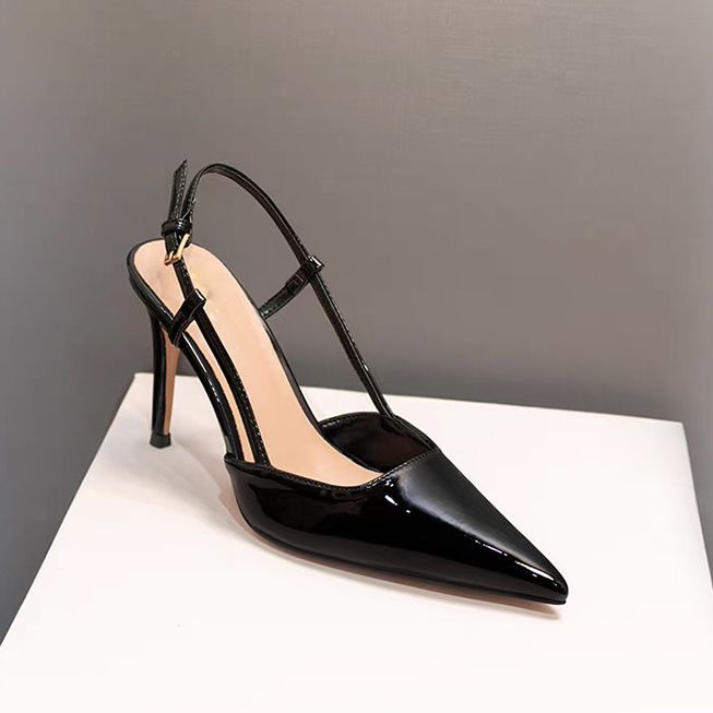 Damen Slingback Pumps mit spitzem Zehenbereich und elegantem Riemchen EB