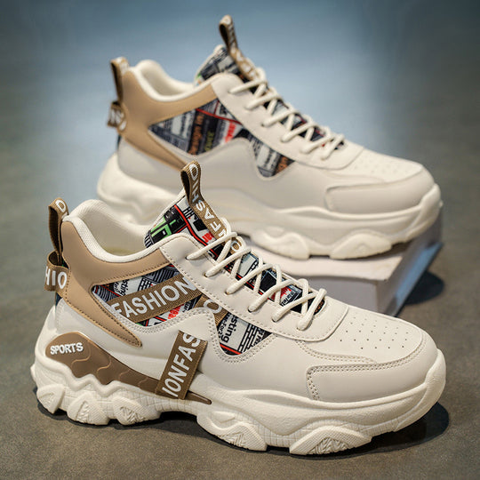 Damen Sportliche Chunky Sneakers mit modischem Design und rutschfestem Sohlenprofil EB