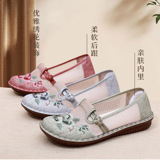 Damen Traditionelle bestickte Hausschuhe EB