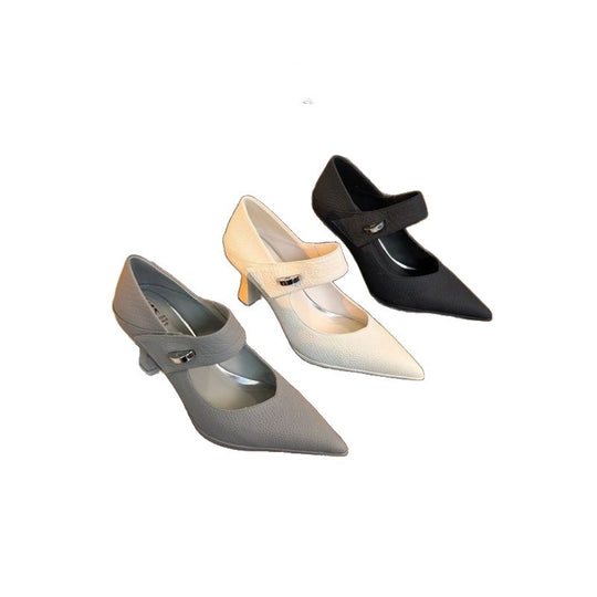 Damen elegante Slingback-Pumps mit modischem Riemendesign EB