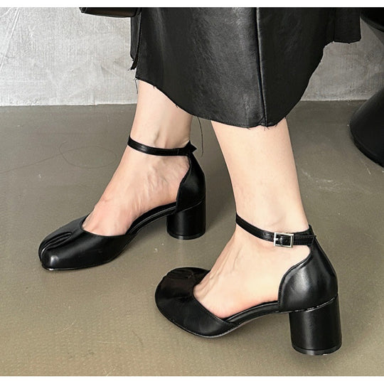 Damen schicke Slingback-Pumps mit modischem Glanz EB