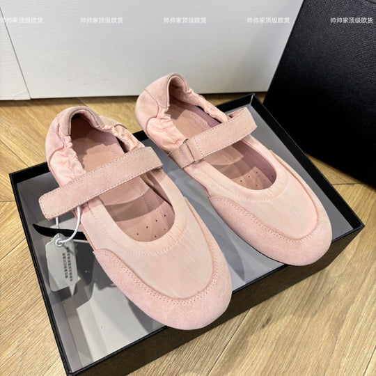 Damen elegante Mary Jane Ballerinas mit verstellbarem Riemchen EB