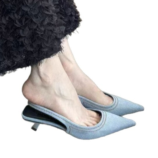 Damen Sling-Pumps mit spitzem Design und verstellbarem Riemchen EB