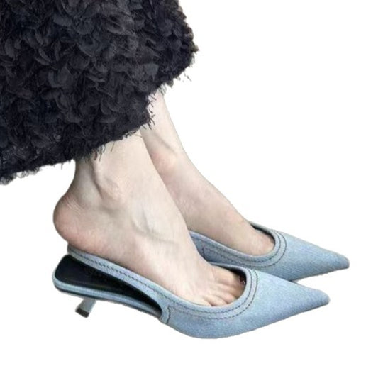 Damen Sling-Pumps mit spitzem Design und verstellbarem Riemchen EB