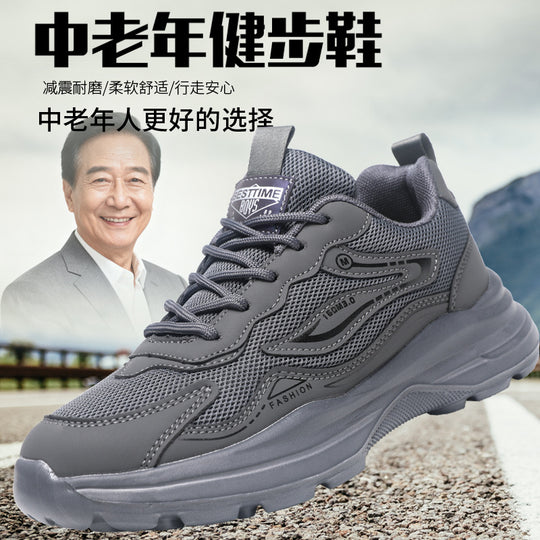 Damen Sneakers mit atmungsaktivem Mesh-Obermaterial und stoßdämpfender Sohle EB
