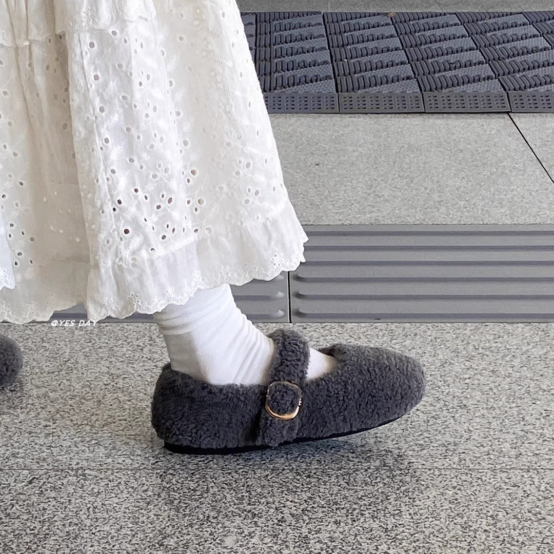 Damen Flauschige Hausschuhe mit eleganter Schnallen-Applikation EB