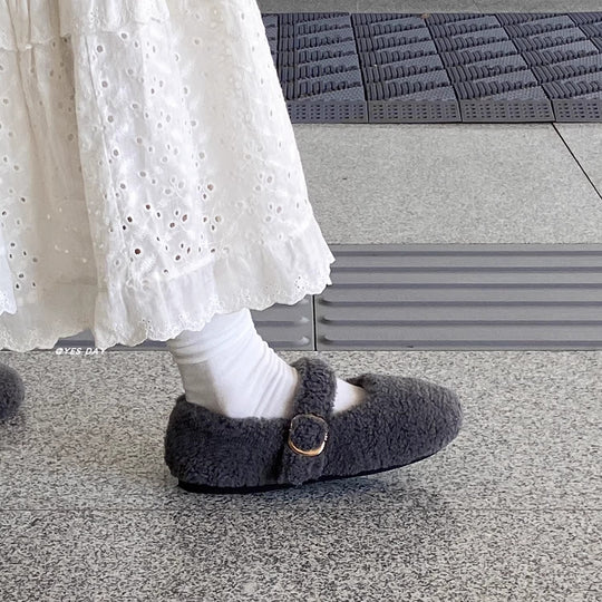 Damen Flauschige Hausschuhe mit eleganter Schnallen-Applikation EB