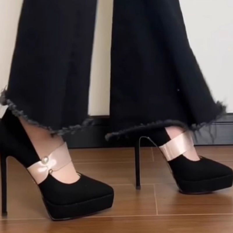 Damen elegante High Heel Pumps mit zarter Riemenverzierung EB