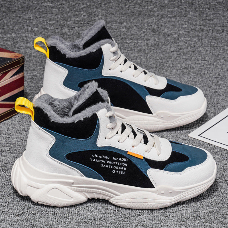 Damen Winter-Sneaker mit isolierendem Futter und robustem Profil EB
