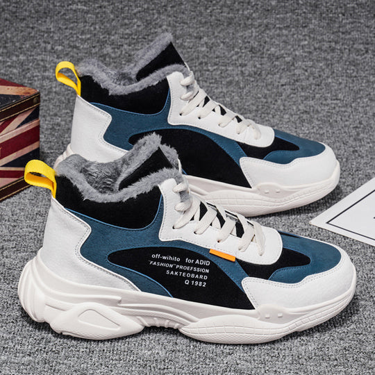 Damen Winter-Sneaker mit isolierendem Futter und robustem Profil EB