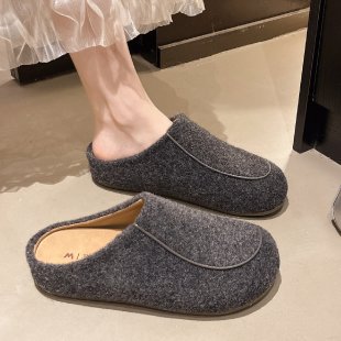 Damen Wohndeckenschuhe EB
