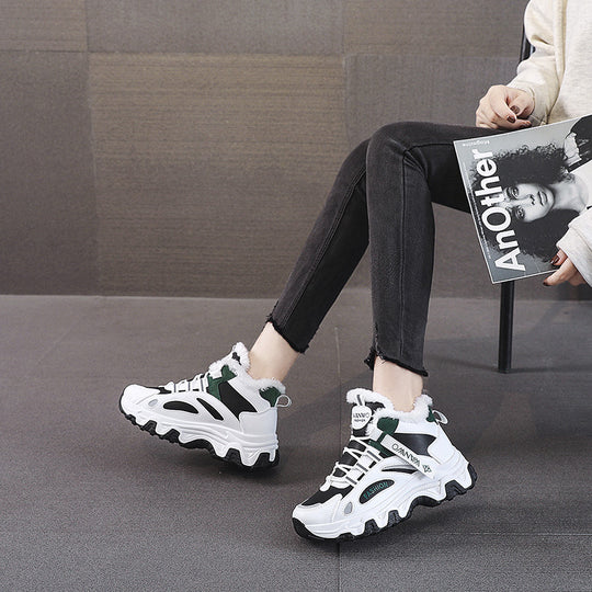 Damen modische Winter Sneakers mit kuscheligem Innenfutter und robustem Profil EB