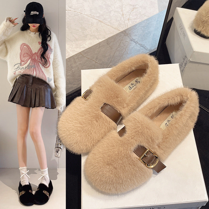 Damen Flauschige Hausschuhe mit modischer Schnallenverzierung EB