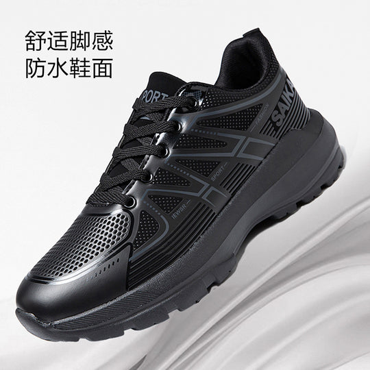 Damen Komfortable und atmungsaktive Sneakers mit rutschfester Sohle EB