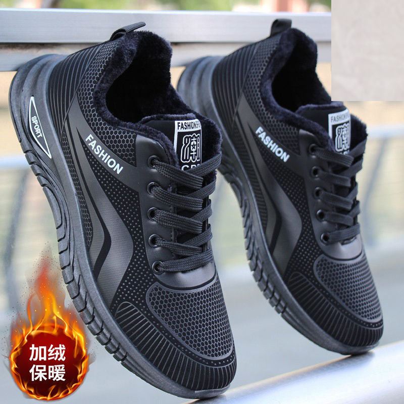 Herren modische Sport-Sneaker mit atmungsaktiven Mesh-Obermaterialien EB