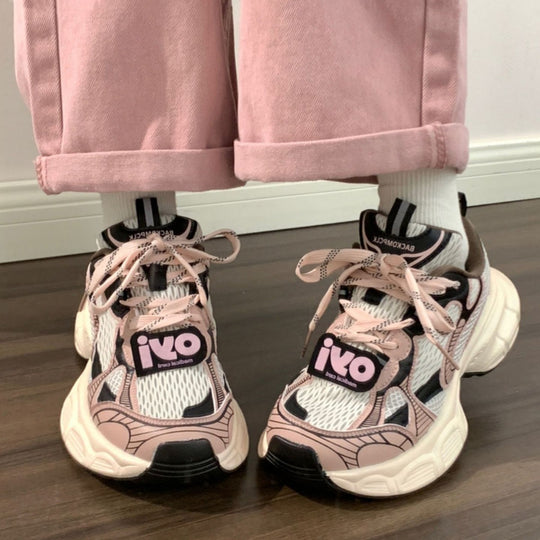 Damen Sportliche Sneakers mit atmungsaktivem Mesh und rutschfester Sohle EB