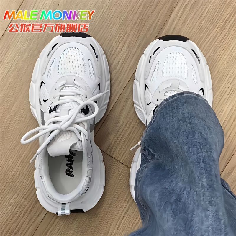 Damen moderne Sport Sneakers mit atmungsaktiver Oberflächenstruktur und stoßdämpfender Sohle EB