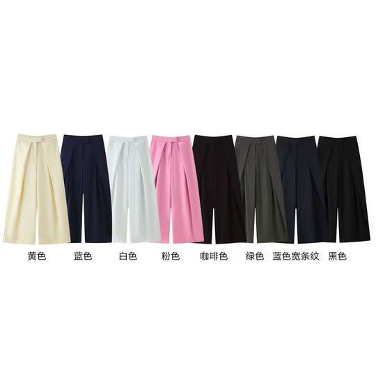 Damen weit geschnittene Culotte-Hose mit eleganten Falten und hohem Bund EB