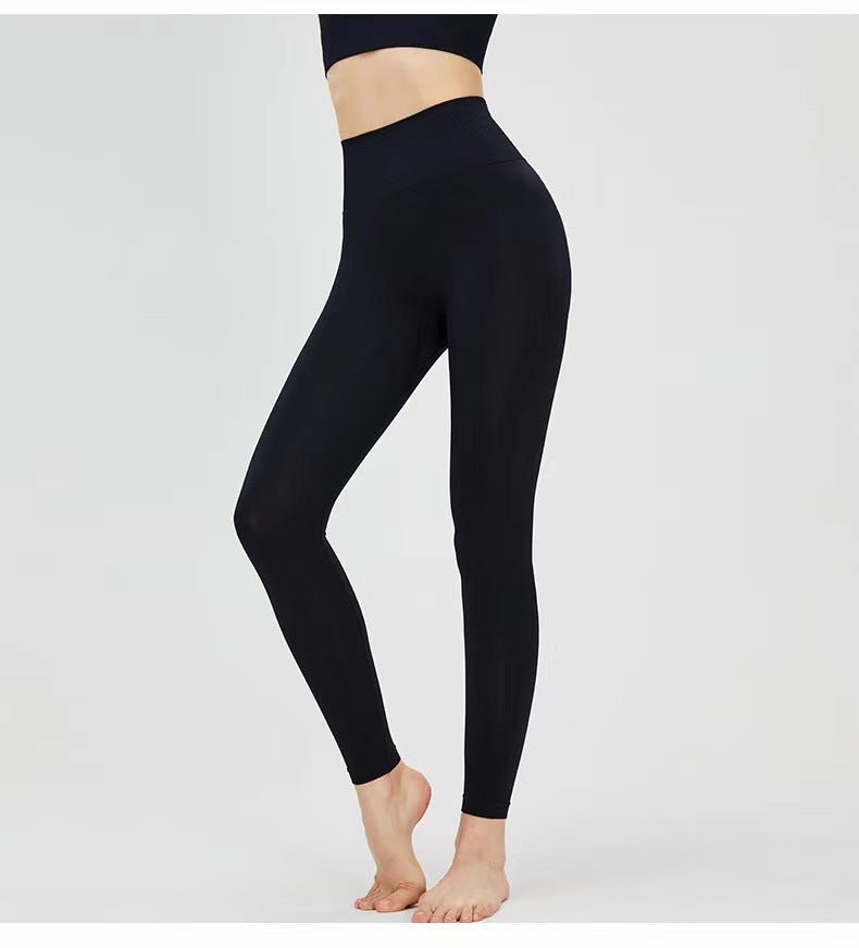 Damen Hochwertige Sportleggings mit nahtloser Konstruktion EB