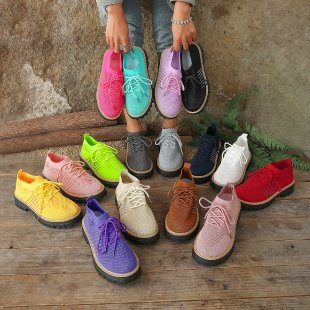 Damen modische Sneaker mit luftiger Strickoberfläche und bequemer Plateausohle EB