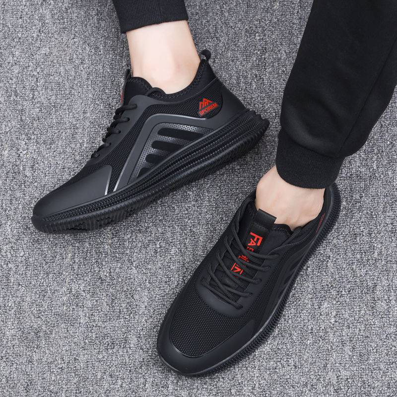 Herren Sportliche Freizeitsneaker mit rutschfester Profilsohle und atmungsaktivem Obermaterial EB