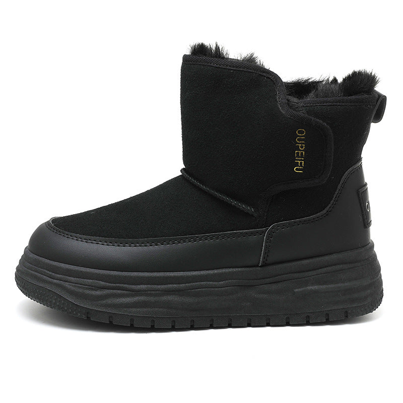Damen warme Winterboots mit kuscheligem Innenfutter und robustem Profil EB