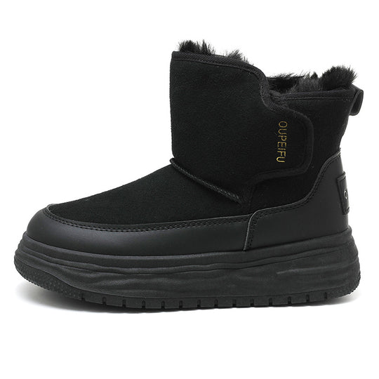 Damen warme Winterboots mit kuscheligem Innenfutter und robustem Profil EB