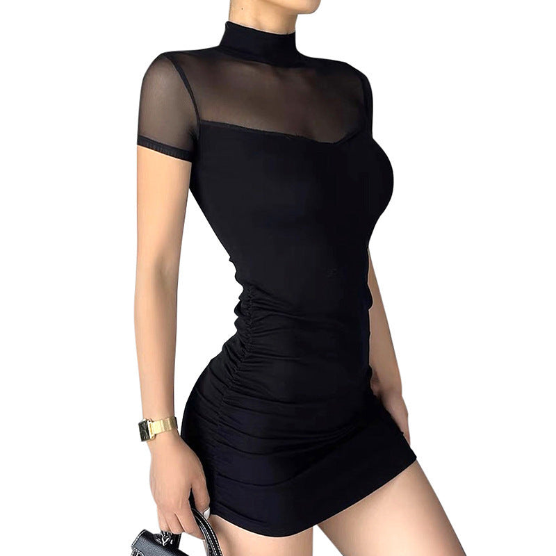 Damen figurbetontes Kleid EB