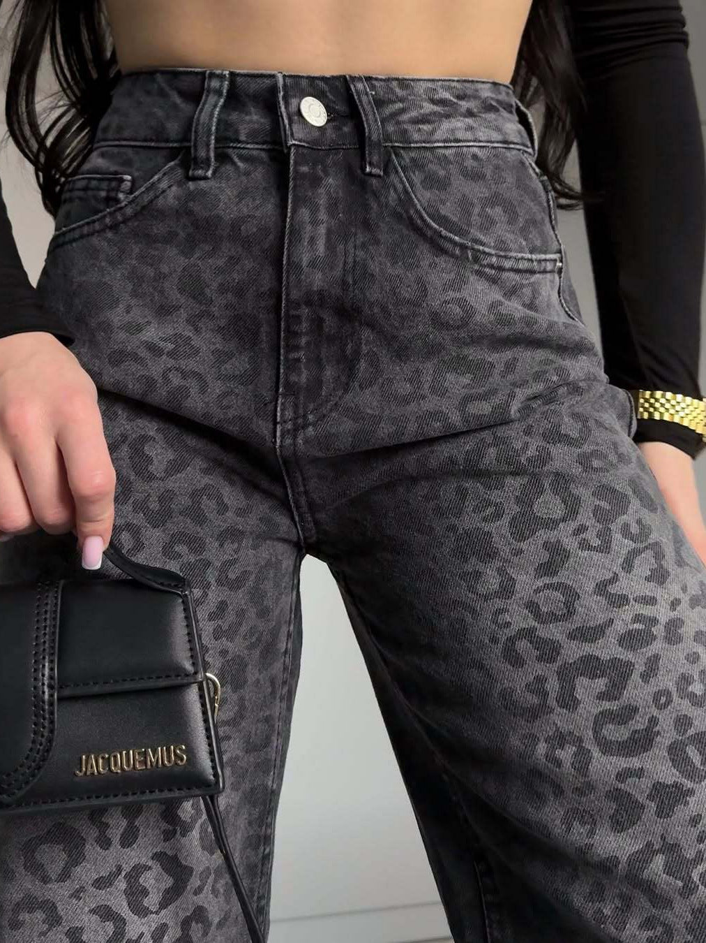 Damen High-Waist Jeans mit Leopardenmuster EB