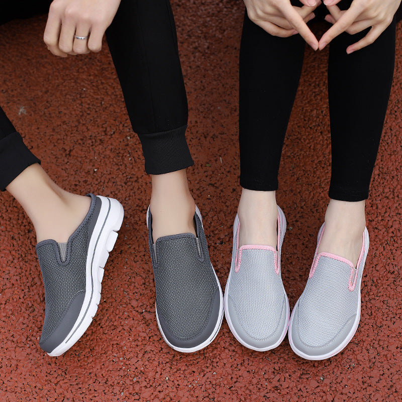 Damen Sportliche Slip-On Freizeitschuhe mit atmungsaktivem Obermaterial EB