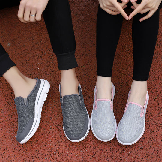 Damen Sportliche Slip-On Freizeitschuhe mit atmungsaktivem Obermaterial EB