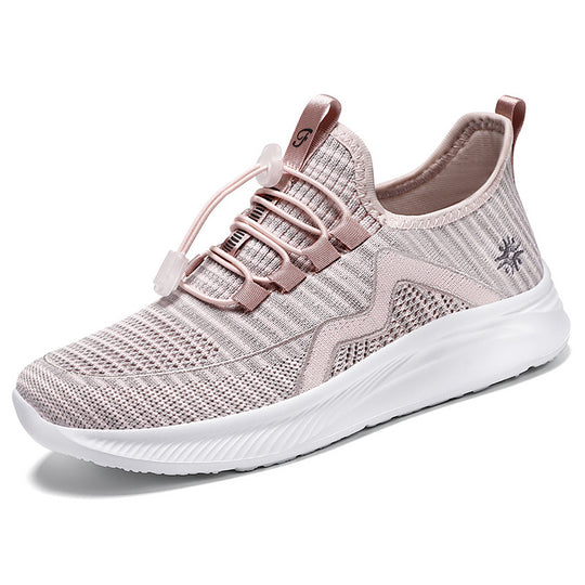 Damen Dynamische Leichtgewicht Sneakers mit elastischem Schnellschnürsystem EB
