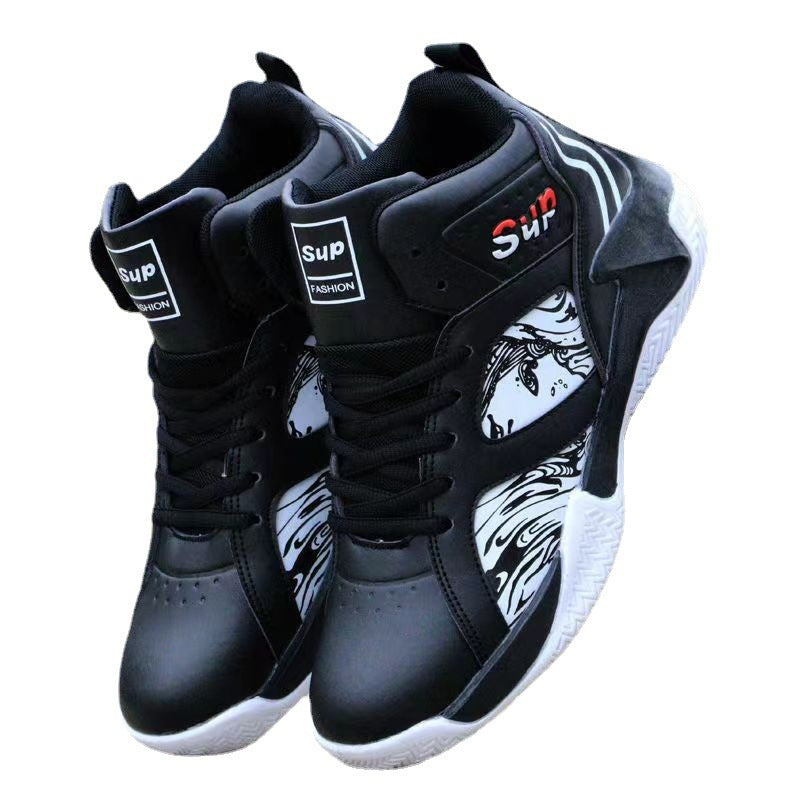 Damen Modische Basketballschuhe EB